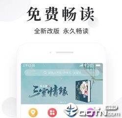 菲律宾护照在移民局可以拿回来吗，有什么规定吗